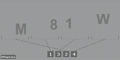 Код подтверждения