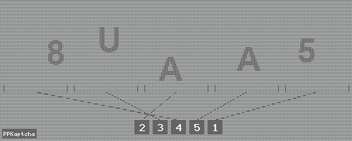 Код подтверждения