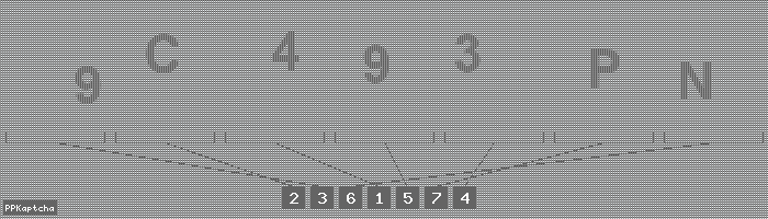 Код подтверждения