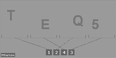 Код подтверждения