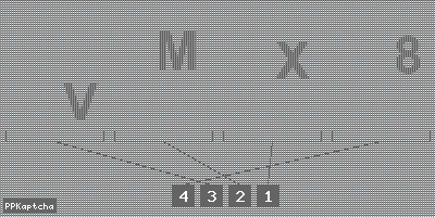 Код подтверждения