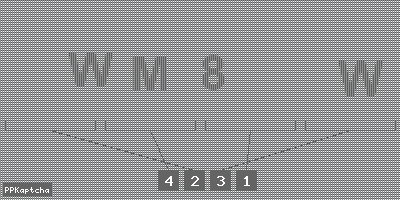 Код подтверждения