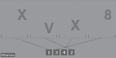 Код подтверждения