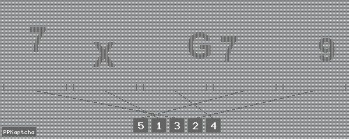 Код подтверждения