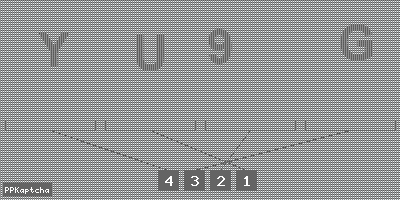 Код подтверждения