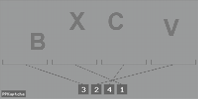 Код подтверждения