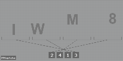 Код подтверждения