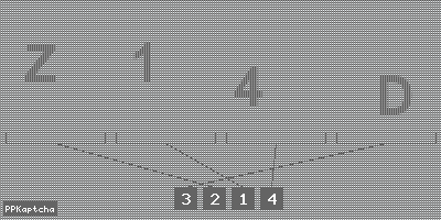 Код подтверждения