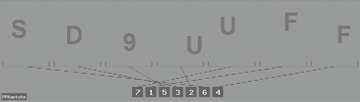 Код подтверждения