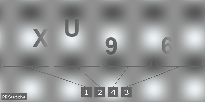 Код подтверждения