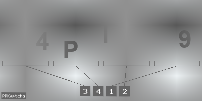 Код подтверждения