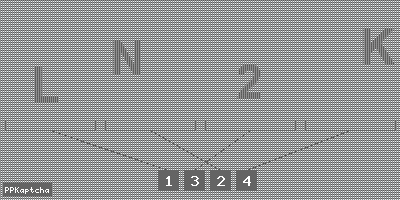 Код подтверждения