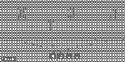 Код подтверждения