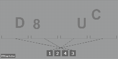 Код подтверждения