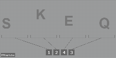 Код подтверждения