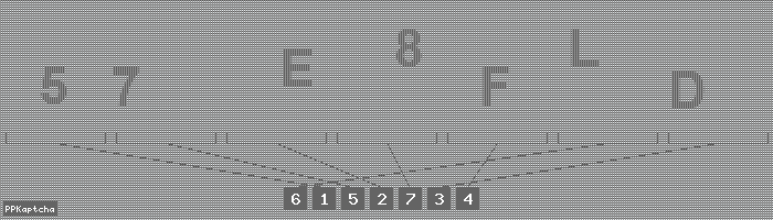 Код подтверждения