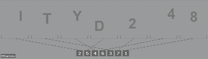 Код подтверждения