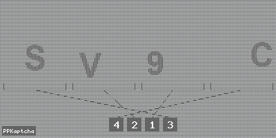 Код подтверждения