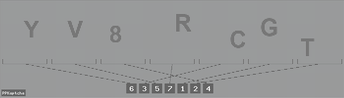 Код подтверждения