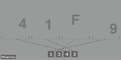 Код подтверждения