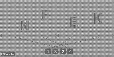 Код подтверждения