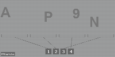 Код подтверждения