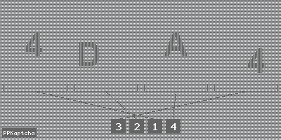 Код подтверждения