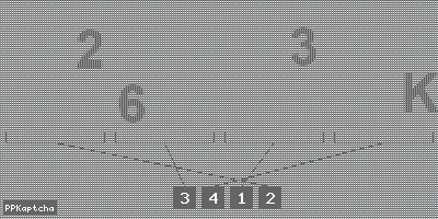 Код подтверждения