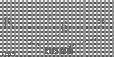 Код подтверждения