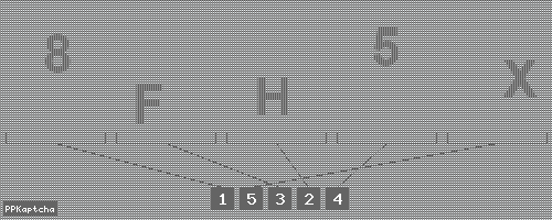 Код подтверждения