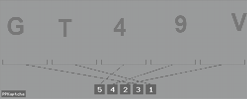 Код подтверждения