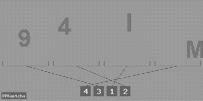 Код подтверждения