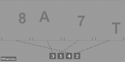 Код подтверждения