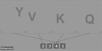 Код подтверждения