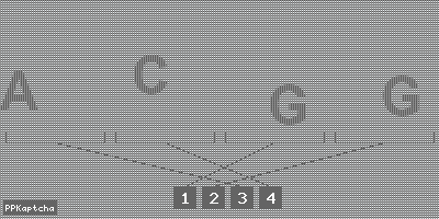 Код подтверждения