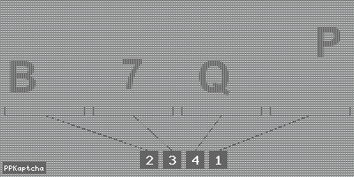 Код подтверждения