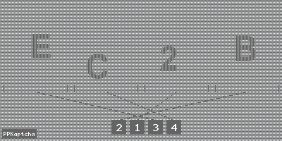 Код подтверждения