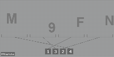 Код подтверждения