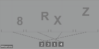 Код подтверждения