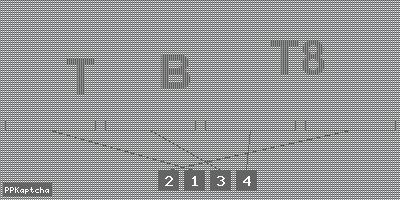 Код подтверждения