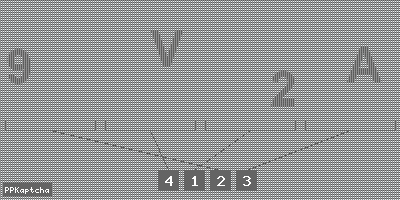 Код подтверждения