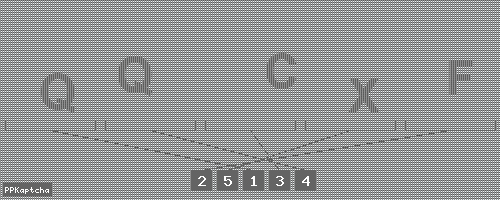 Код подтверждения