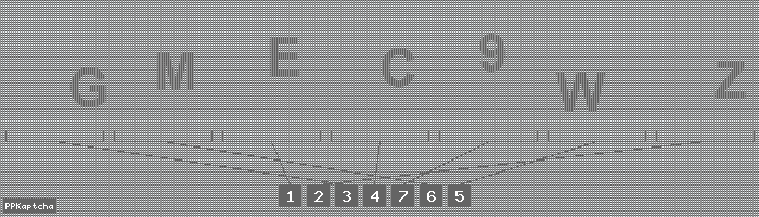 Код подтверждения