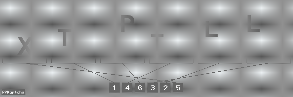 Код подтверждения