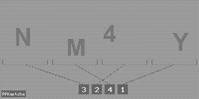 Код подтверждения