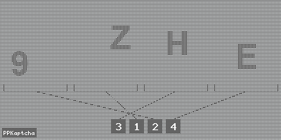 Код подтверждения