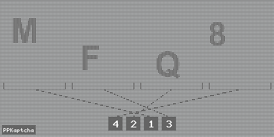 Код подтверждения