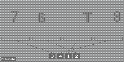 Код подтверждения