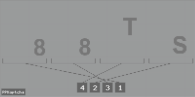 Код подтверждения