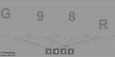 Код подтверждения